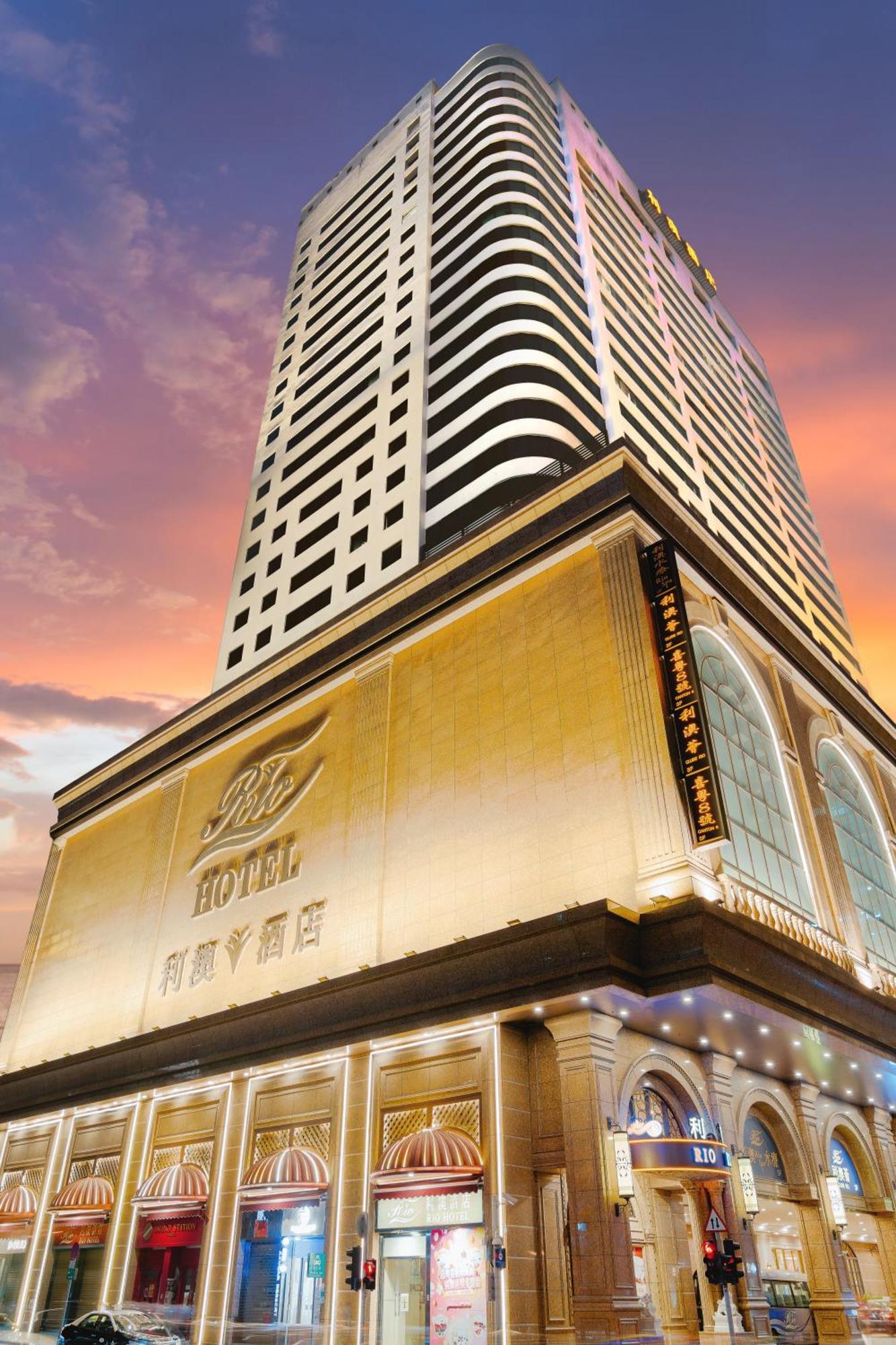 Rio Hotel Macau Ngoại thất bức ảnh